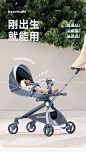 inno遛娃神器儿童可坐躺轻便携可折叠高景观宝宝溜娃婴儿车手推车-tmall.com天猫