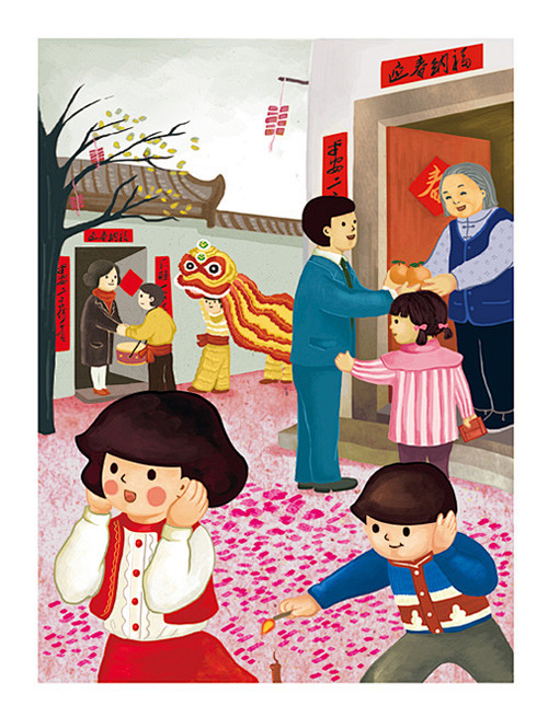 Chaoshan area spring...