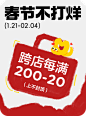 可优比旗舰店