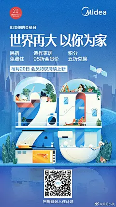 其中包括图片：