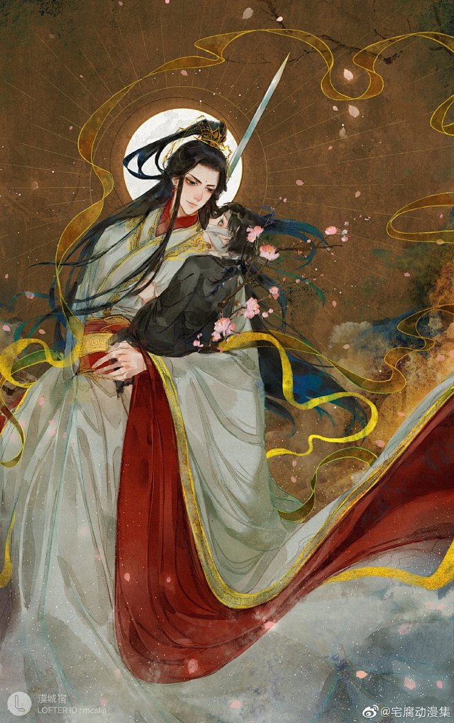 天官赐福