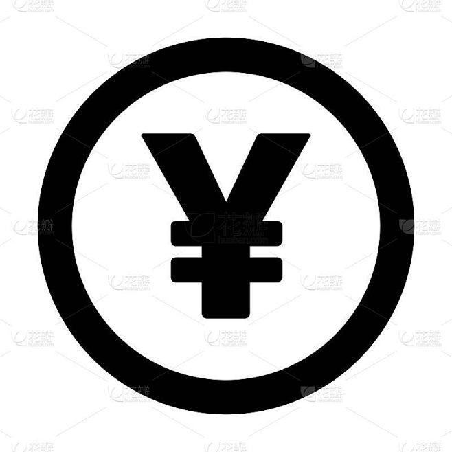 元和日元符号图标矢量货币符号为商业和金融