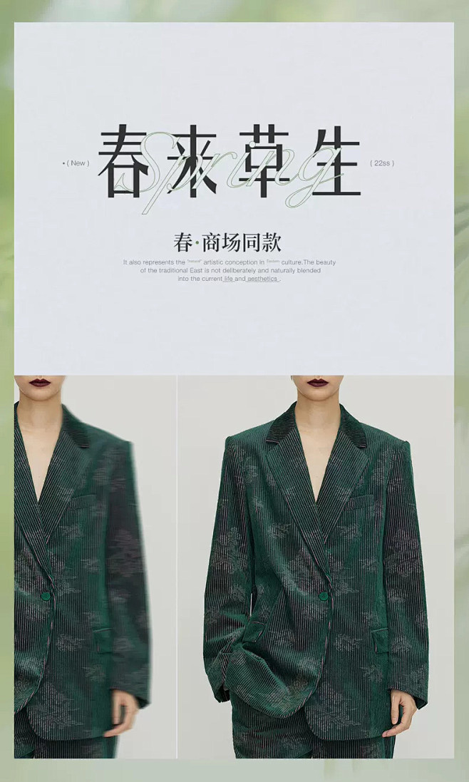 JNBY官方旗舰店