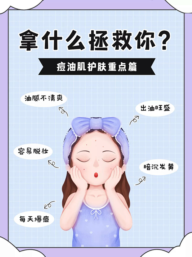 模板在线设计制作-稿定设计