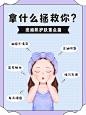 模板在线设计制作-稿定设计