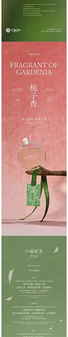 灵感分享 | 横版黑白高级感海报排版设计-花瓣网