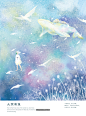 清新治愈系鲸鱼海底世界梦幻唯美明信片模板014 平面设计 绘画插图