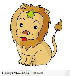 吐舌头的小狮子插画素材