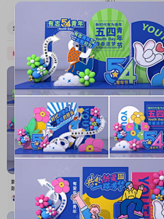 史迪仔的猫采集到美陈