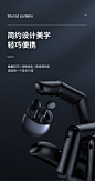 蓝牙耳机详情页_06