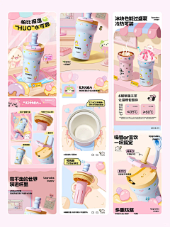 Amber_tears采集到图文排版