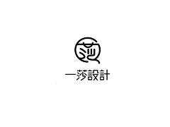 习惯就好默默采集到LOGO