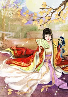 随随插画空间-写实古风插画 言情 玄幻 穿越 儿童插画