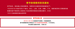 百褶裙的夏天0902采集到待归类