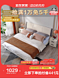 全友家居现代简约双人床1.5米1.8米高箱储物床家具套装组合122702-tmall.com天猫
