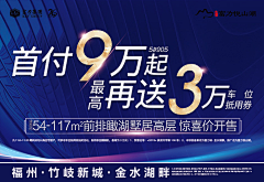 白玉镯儿采集到户外