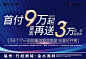 悦山湖团购，福州悦山湖优惠促销，悦山湖团购报名-安居客