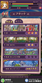 我们一直专注于游戏UI原创设计领域！
game ui/icon/ui ue/图标/交互界面/手游设计/ui资源/游戏教程/素材控件/设计创意/手绘界面http://weibo.com/u/2796854547  BLOG:http://blog.sina.com.cn/deviljack99 