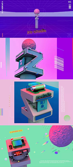 亿洋设计采集到【亿洋设计】C4D视觉表现参考