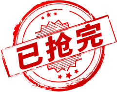 贫僧唐3藏采集到电商首页
