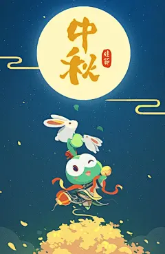 作品-4399豆娃