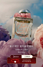 JoMaloneLondon祖玛珑官方旗舰店