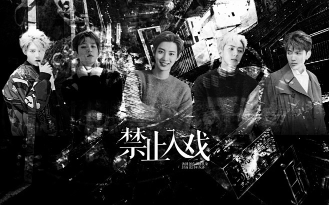 #苏洛手机制作#禁止入戏
禁仿禁盗禁二改...