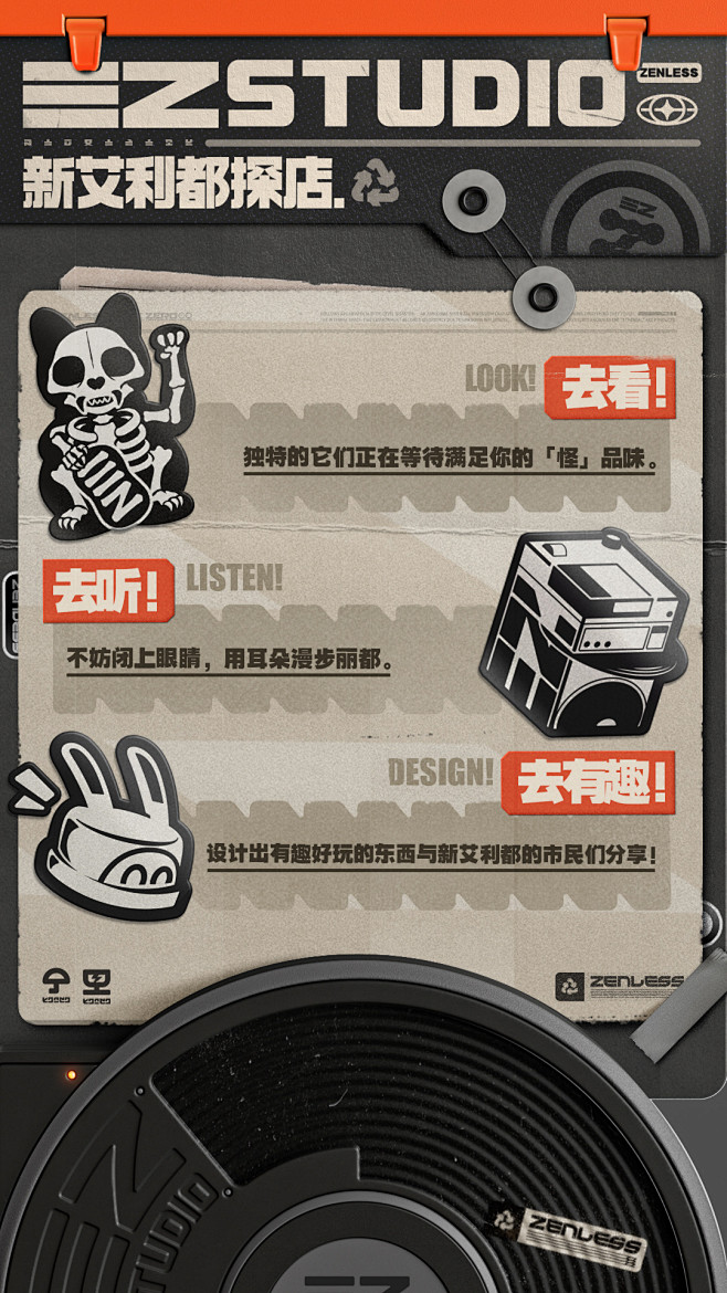 动态首页-哔哩哔哩