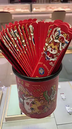 抽签啦……现金红包来啦，还在等什么️