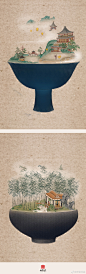 无脸古装群像 大美中华