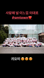                                    #可能知道的人-崔秀英##少女时代出道十周年# 170805 秀英ins&instory更新 翻译如下
①真的是上班路上的照片
②我爱你smtown️
③我爱你们，这种感觉，就像这样…smtown小可爱们
④我爱你们，这种感觉，就像这样…#0805 #Dday #10周年#GG10thanniversary 
⑤这个世界上反复出现的伤心 ​​​​...展开全文c                            