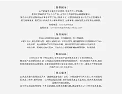 THE BEAST/野兽派 豌豆花桑蚕丝丝巾礼盒 围巾永生花树礼盒-tmall.com天猫