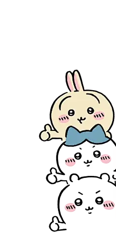 卡通png素材