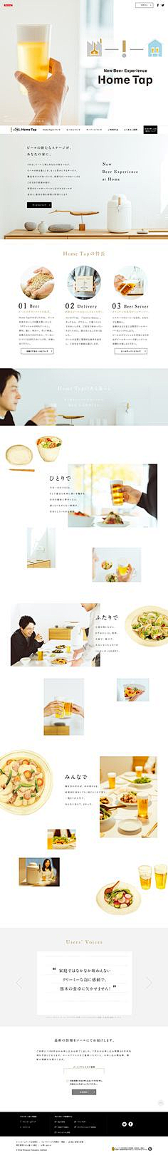 OG设计采集到版面