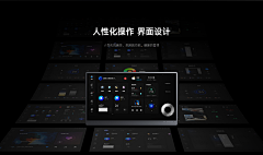 我变了我没变采集到小屏