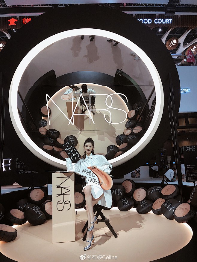 NARS 冰上快闪店