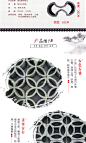 详情页_05.png