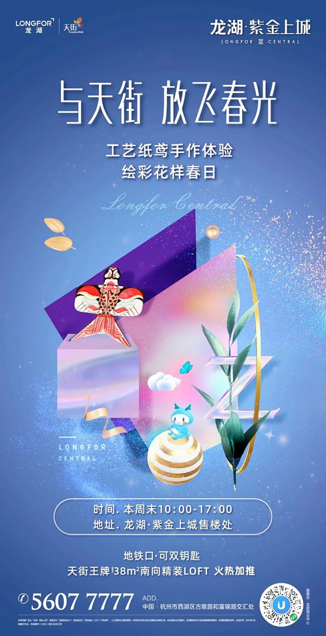 花库 - 轻松手机、电脑图片搬家到花瓣网