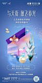 花库 - 轻松手机、电脑图片搬家到花瓣网