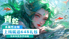 USPATjQU采集到广点通