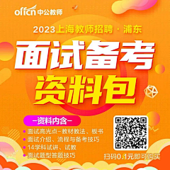 是棠棠吖采集到1x1
