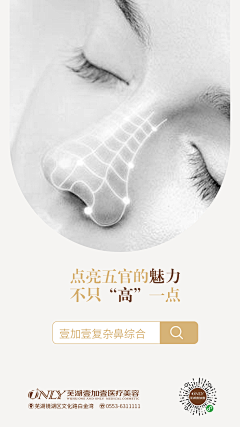 WANWAN0000采集到早安2