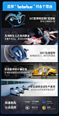 bebebus儿童安全座椅汽车0-4-6-12岁婴儿宝宝isofix接口360度旋转 天神部落【图片 价格 品牌 报价】-京东