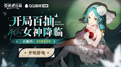 一和风采集到一和风的原创画板