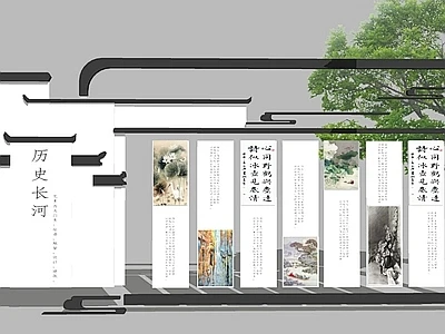 新中式文化墙 景墙 公告栏 告示栏-花瓣网