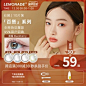 日抛美瞳10片小直径LEMONADE彩色隐形近视眼镜女