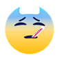 发烧
