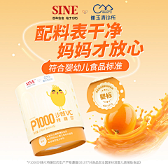 MySunshine79采集到万恶资本家