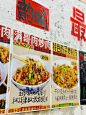 南宁_满哥猪油炒小菜❤-好吃️_4_南宁美食-婷_来自小红书网页版