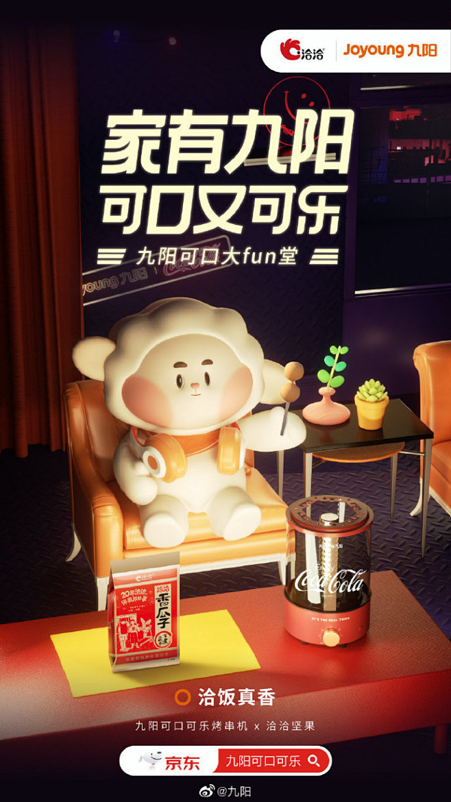 一位不知名的名人曾经说过，世界上最难拒绝...